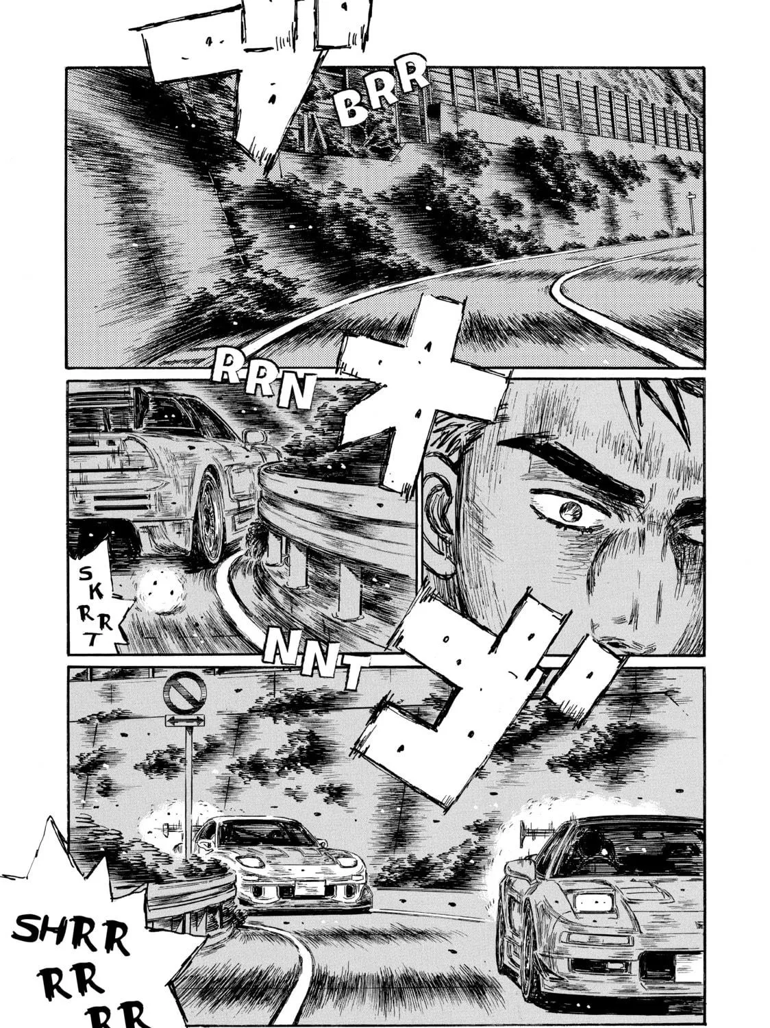 Read Initial D chapter 644 image 10 on Lezhin