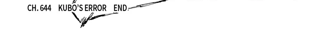 Read Initial D chapter 644 image 15 on Lezhin