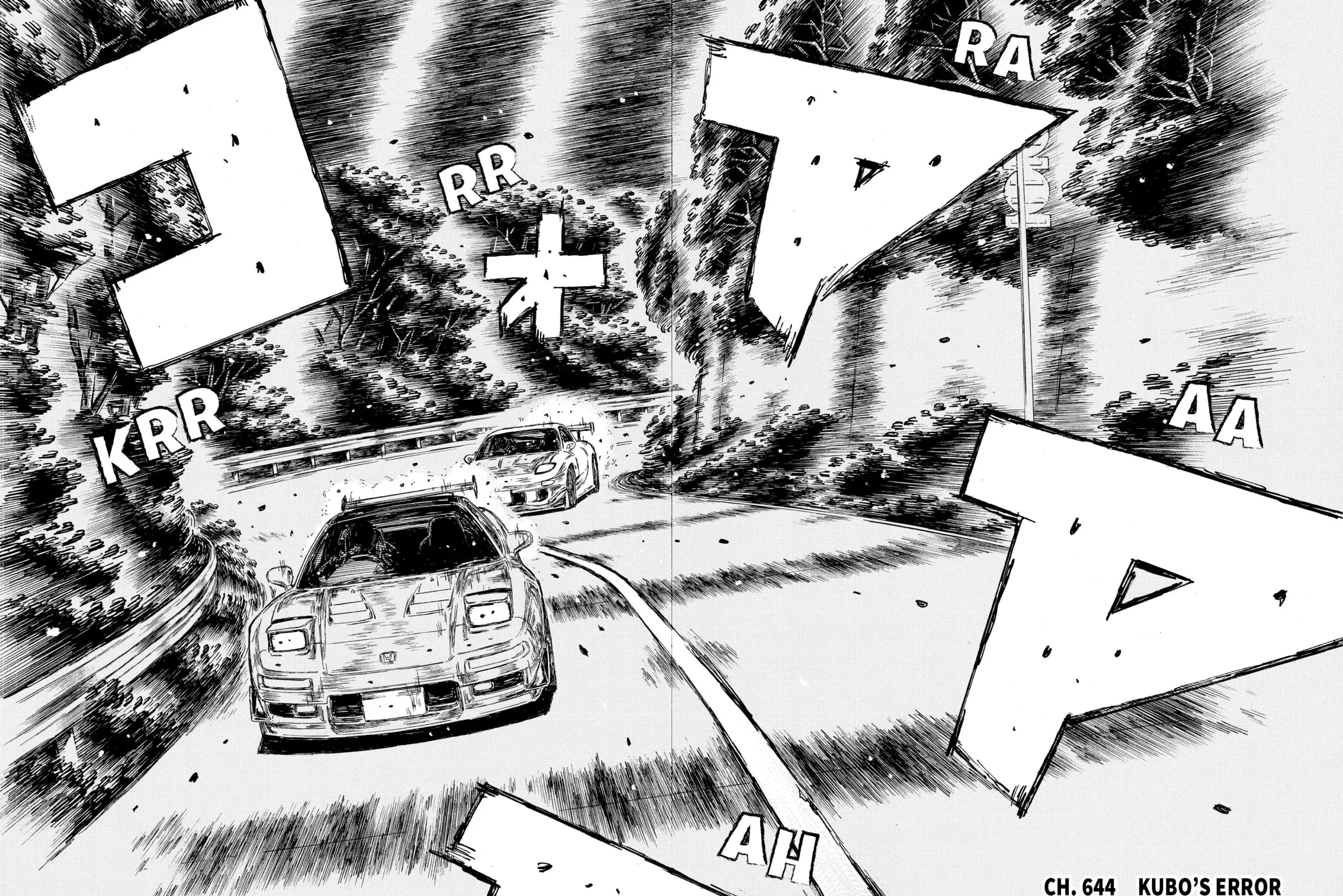 Read Initial D chapter 644 image 2 on Lezhin