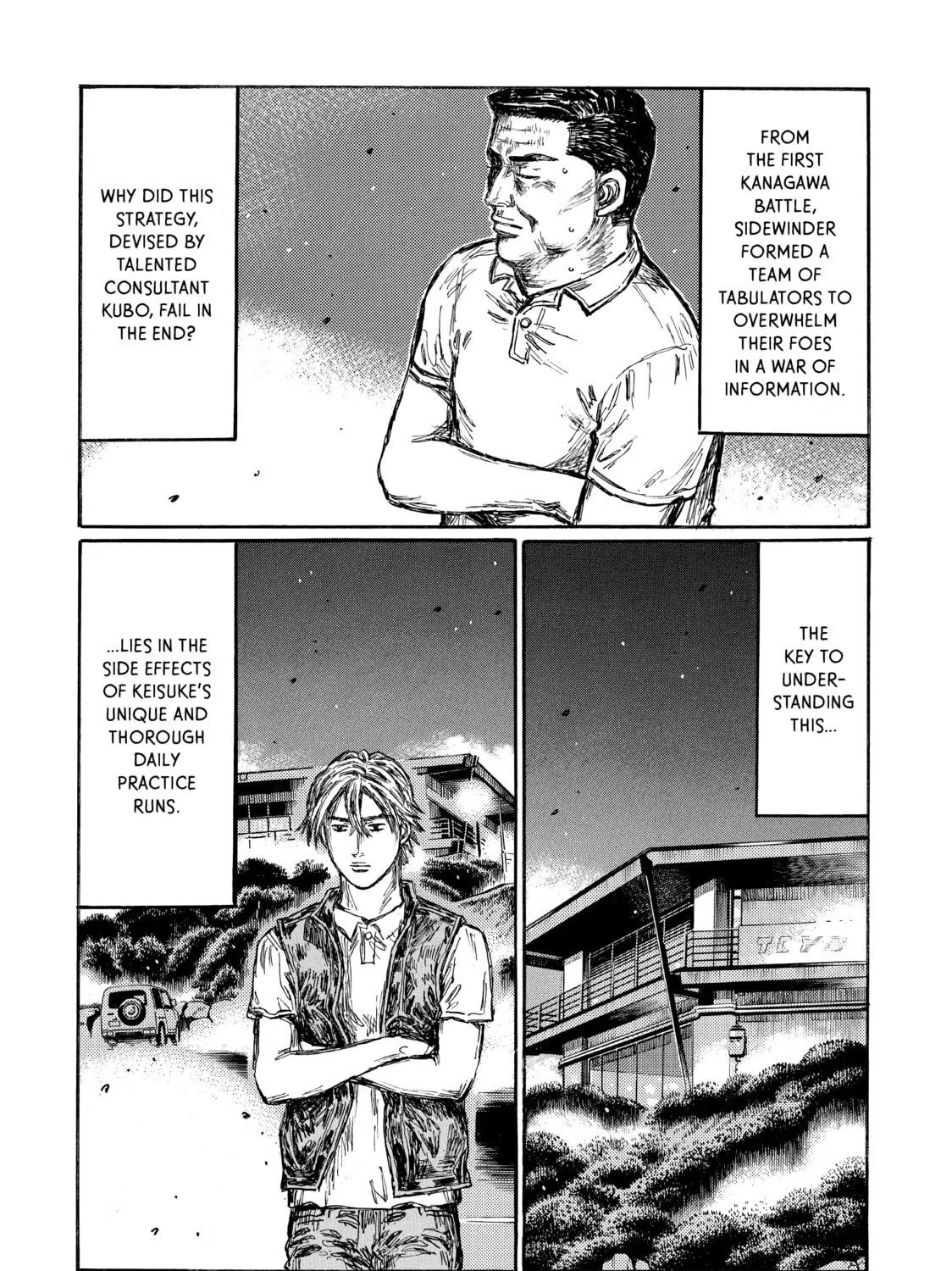 Read Initial D chapter 645 image 10 on Lezhin