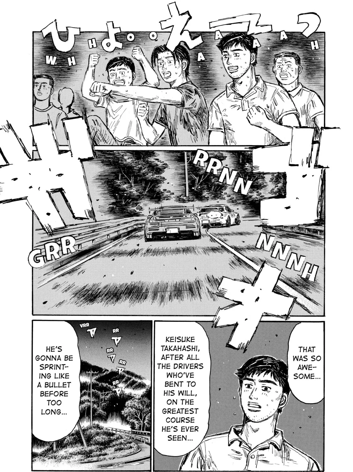 Read Initial D chapter 647 image 14 on Lezhin