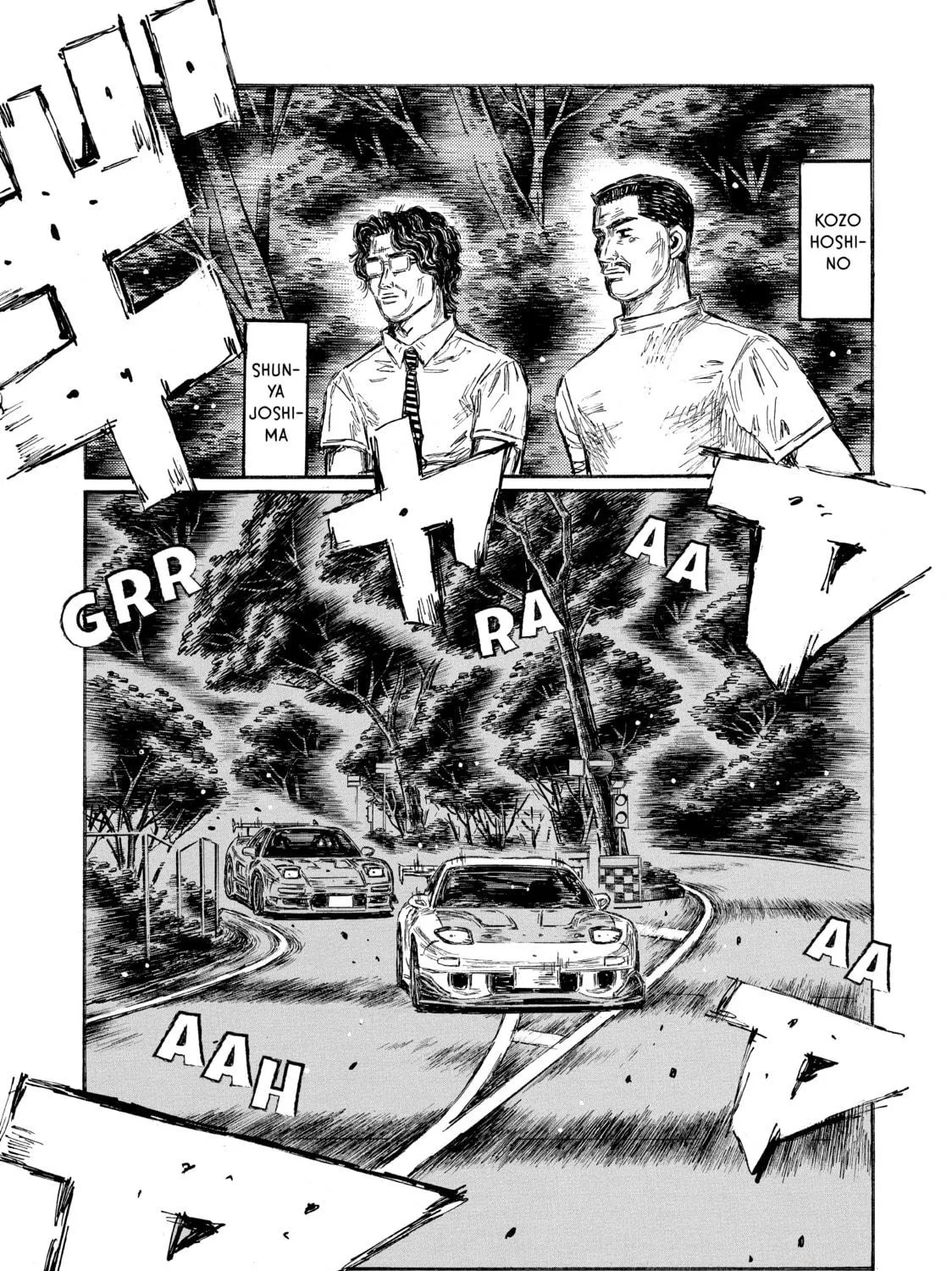 Read Initial D chapter 649 image 10 on Lezhin