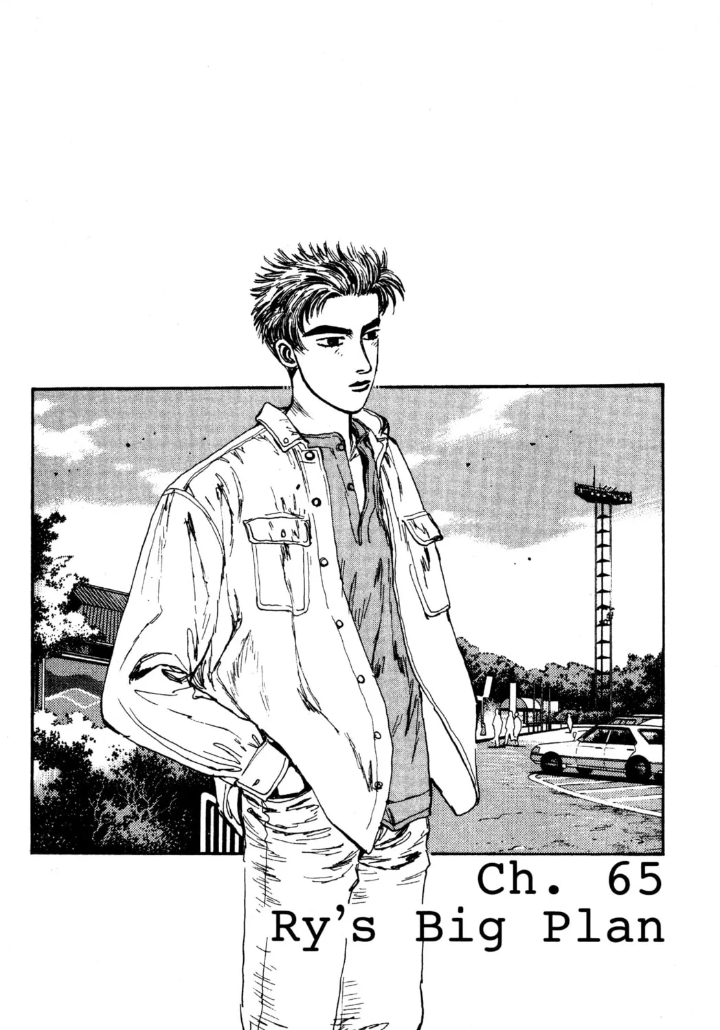 Read Initial D chapter 65 image 0 on Lezhin
