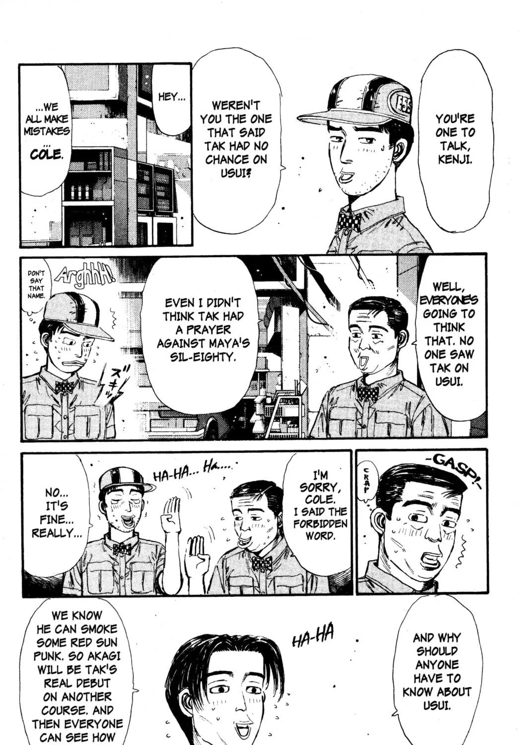 Read Initial D chapter 65 image 10 on Lezhin