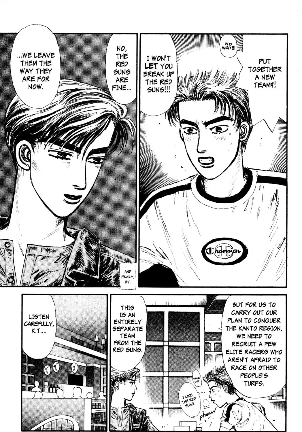 Read Initial D chapter 65 image 16 on Lezhin