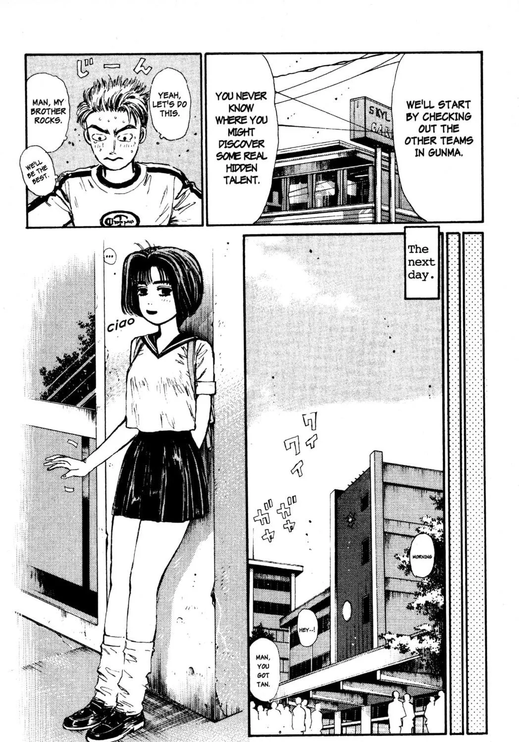 Read Initial D chapter 65 image 22 on Lezhin