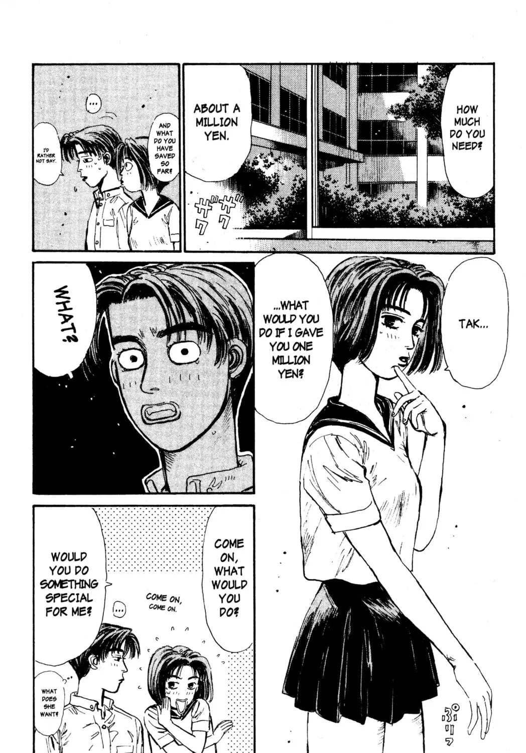 Read Initial D chapter 65 image 26 on Lezhin