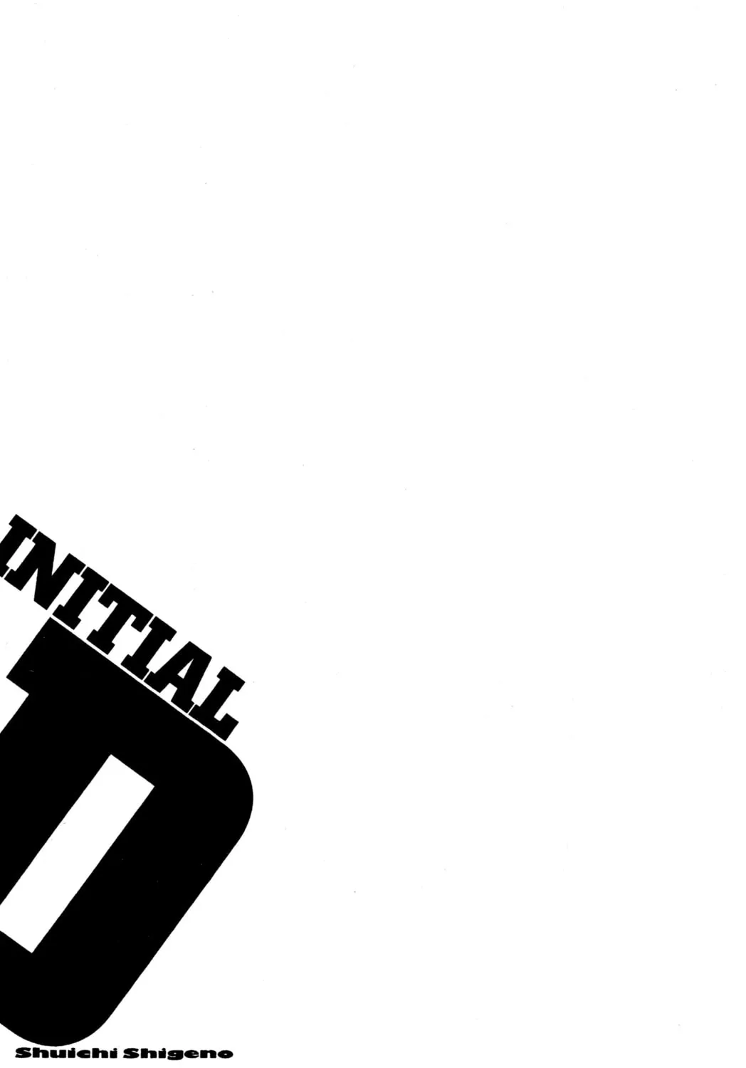 Read Initial D chapter 65 image 32 on Lezhin