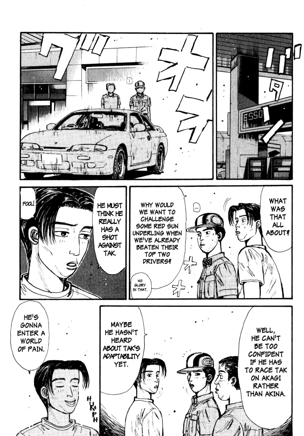 Read Initial D chapter 65 image 8 on Lezhin