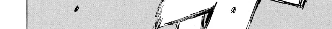 Read Initial D chapter 650 image 13 on Lezhin