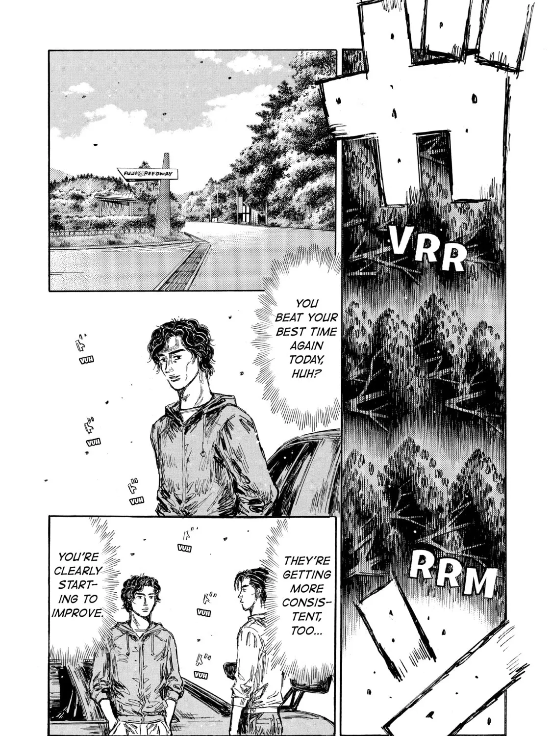 Read Initial D chapter 651 image 6 on Lezhin