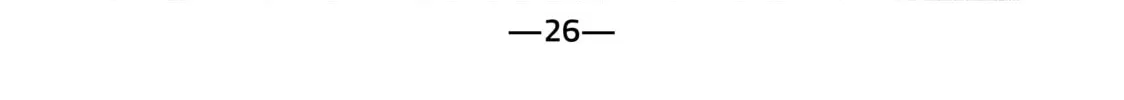 Read Initial D chapter 652 image 13 on Lezhin