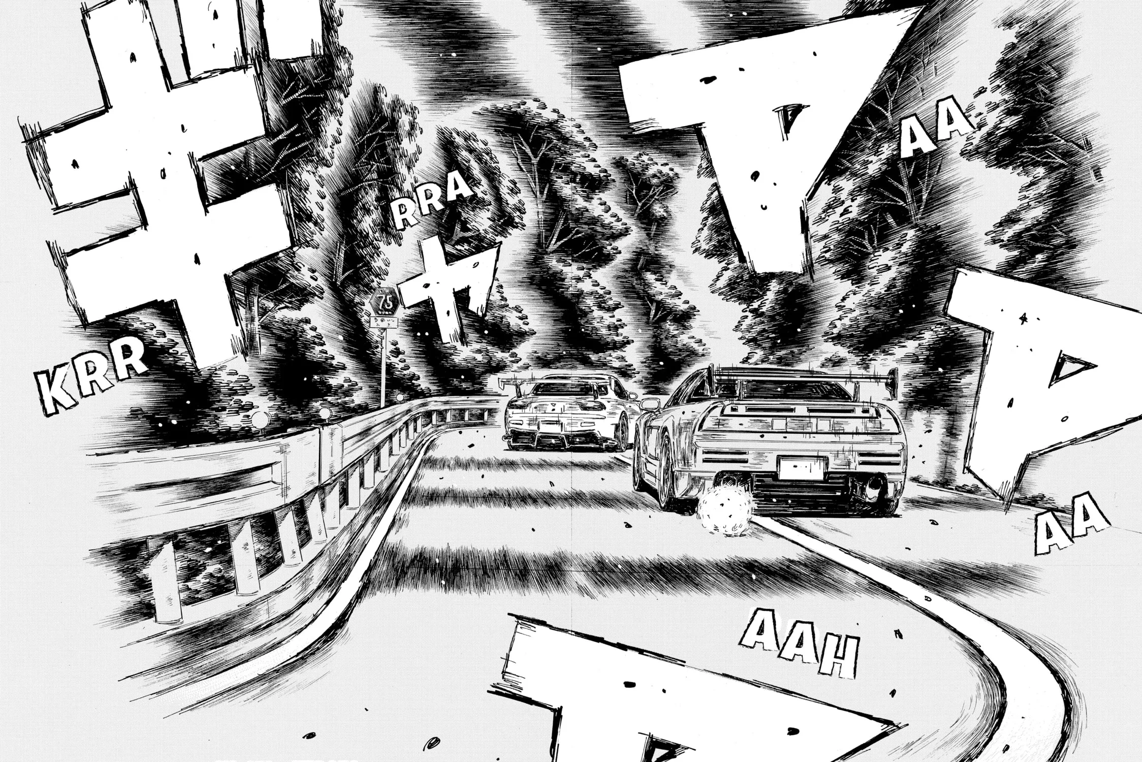 Read Initial D chapter 652 image 2 on Lezhin