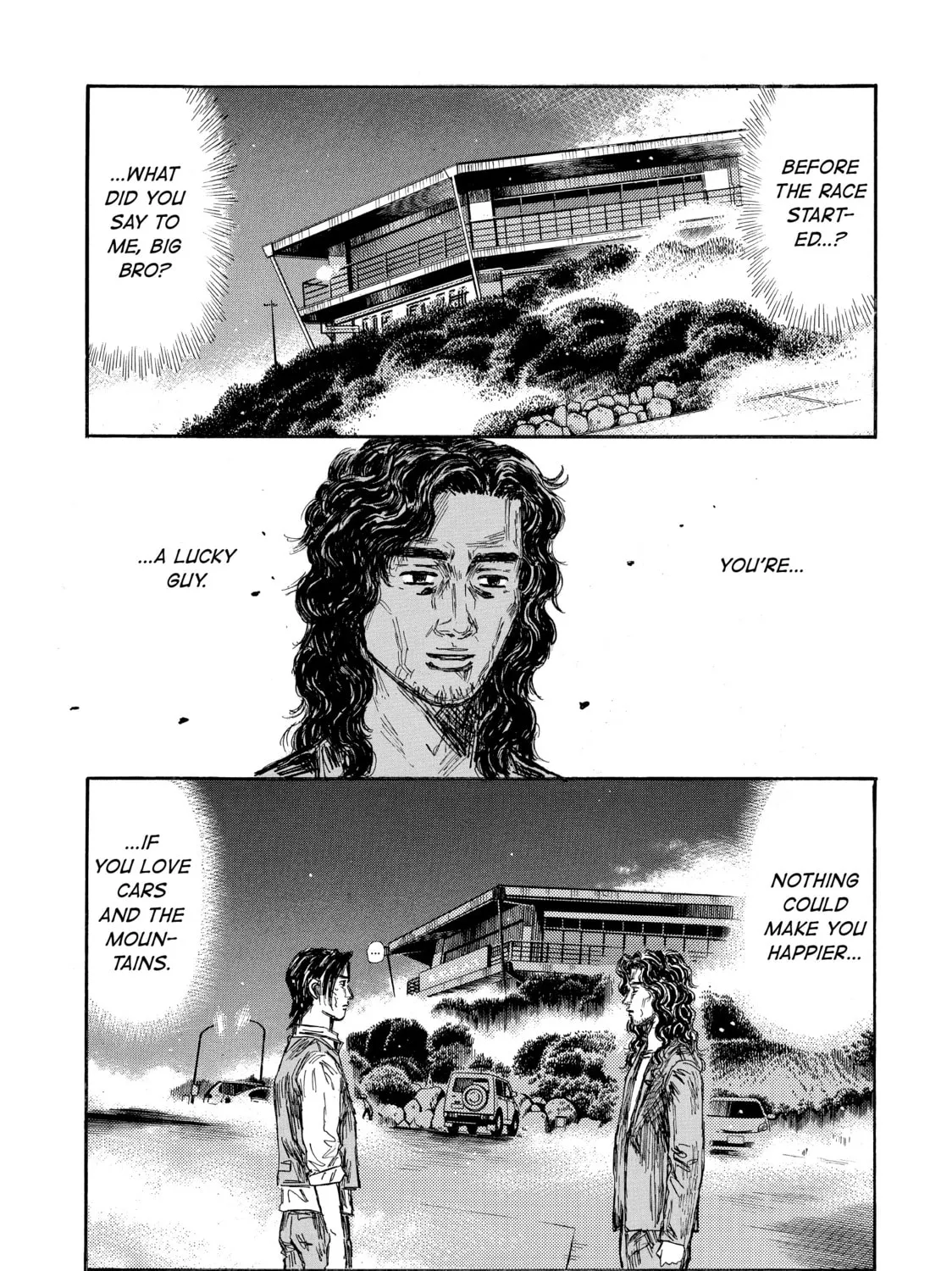 Read Initial D chapter 652 image 6 on Lezhin
