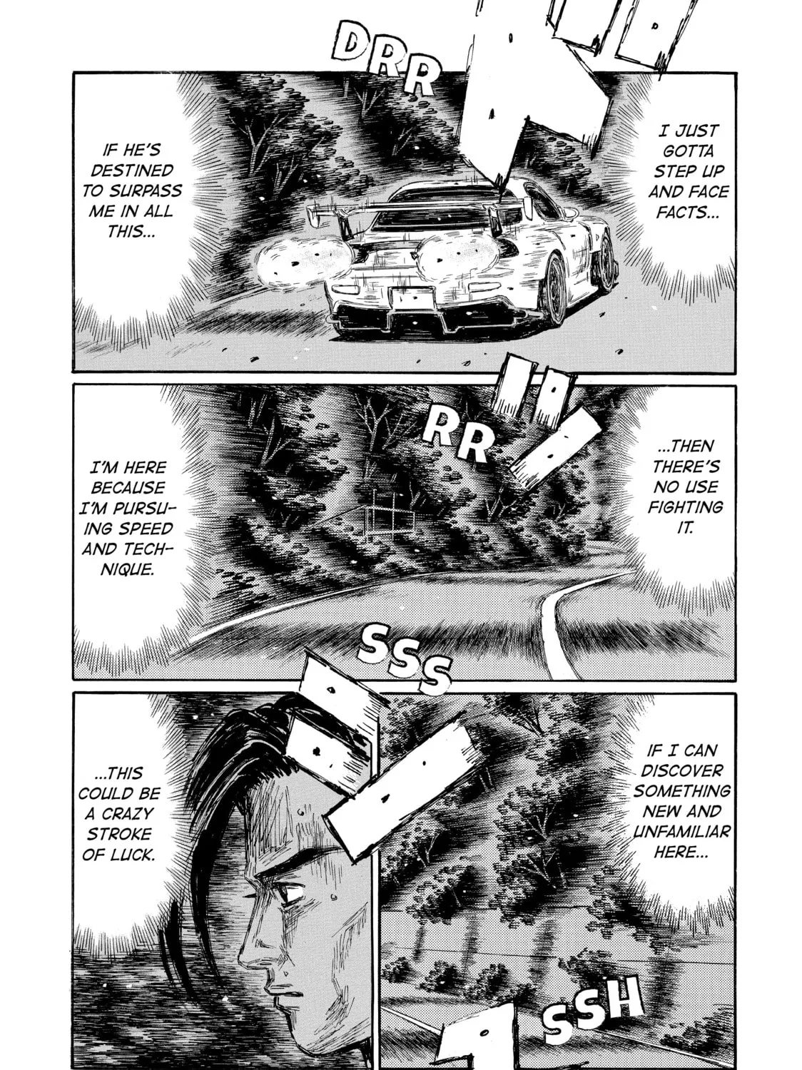Read Initial D chapter 653 image 0 on Lezhin