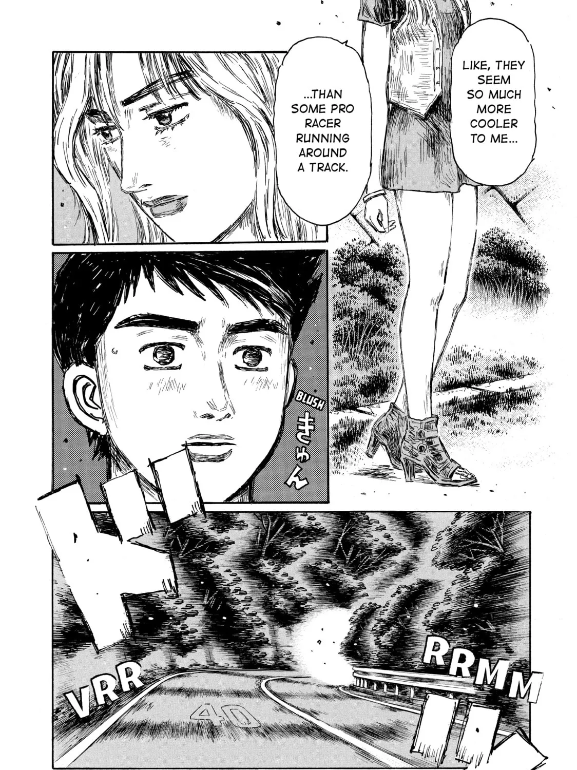 Read Initial D chapter 653 image 14 on Lezhin