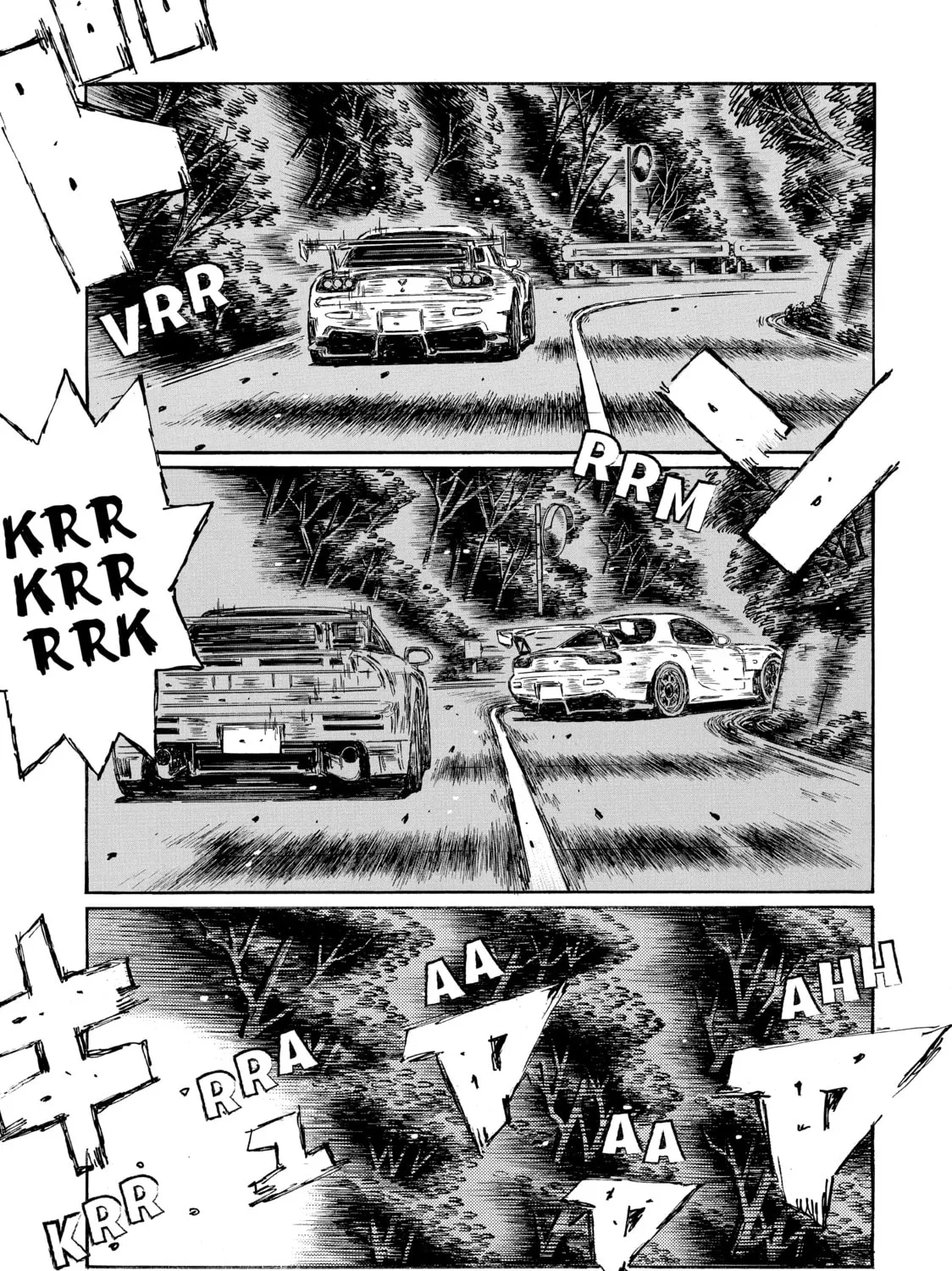 Initial D Chapter 654 page 1 - 