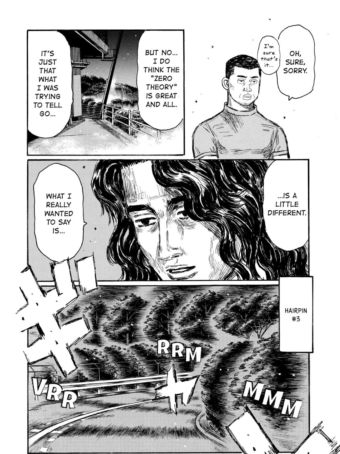 Initial D Chapter 654 page 13 - 