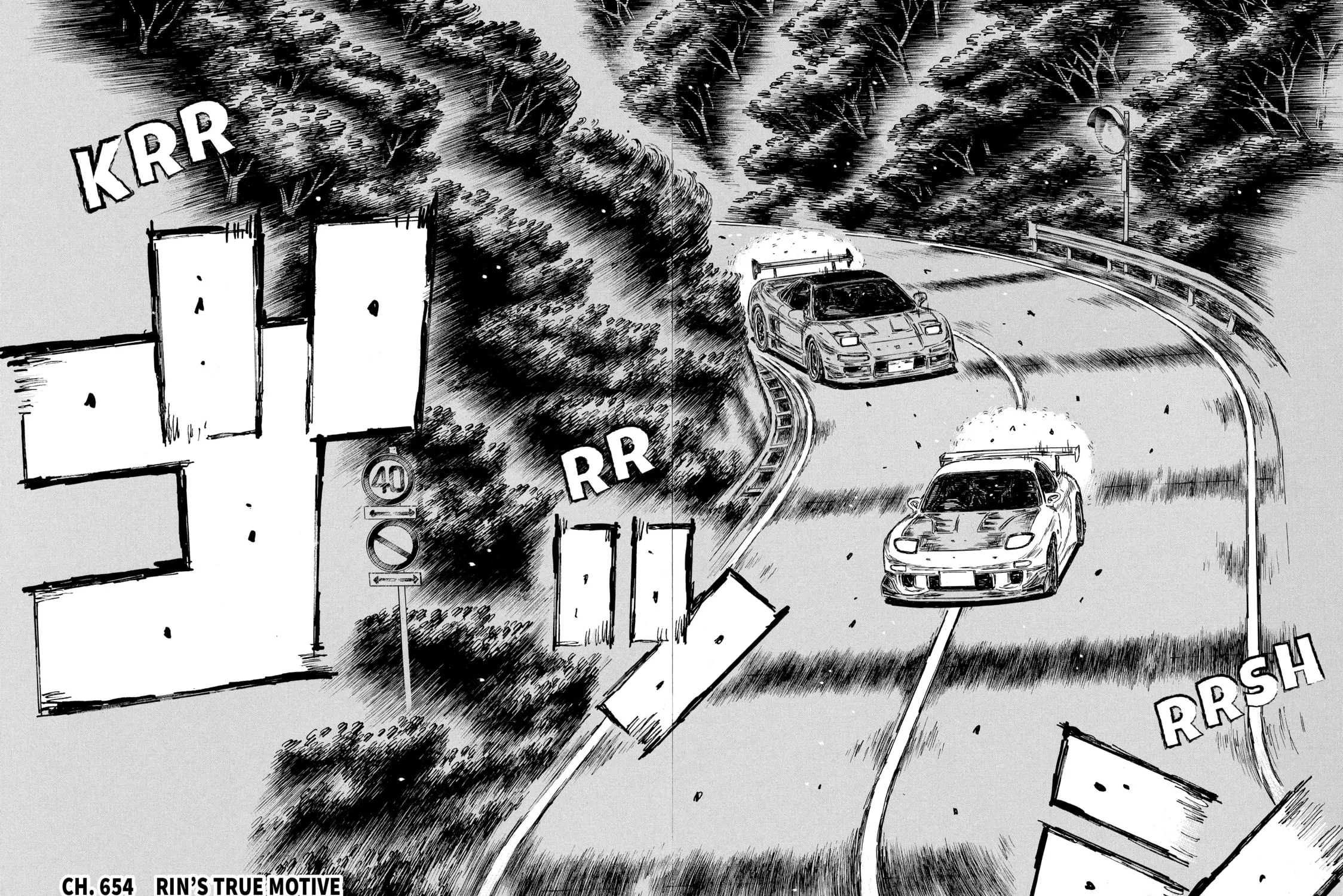 Initial D Chapter 654 page 3 - 