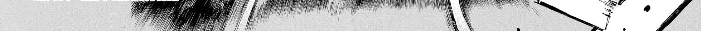 Initial D Chapter 654 page 4 - 