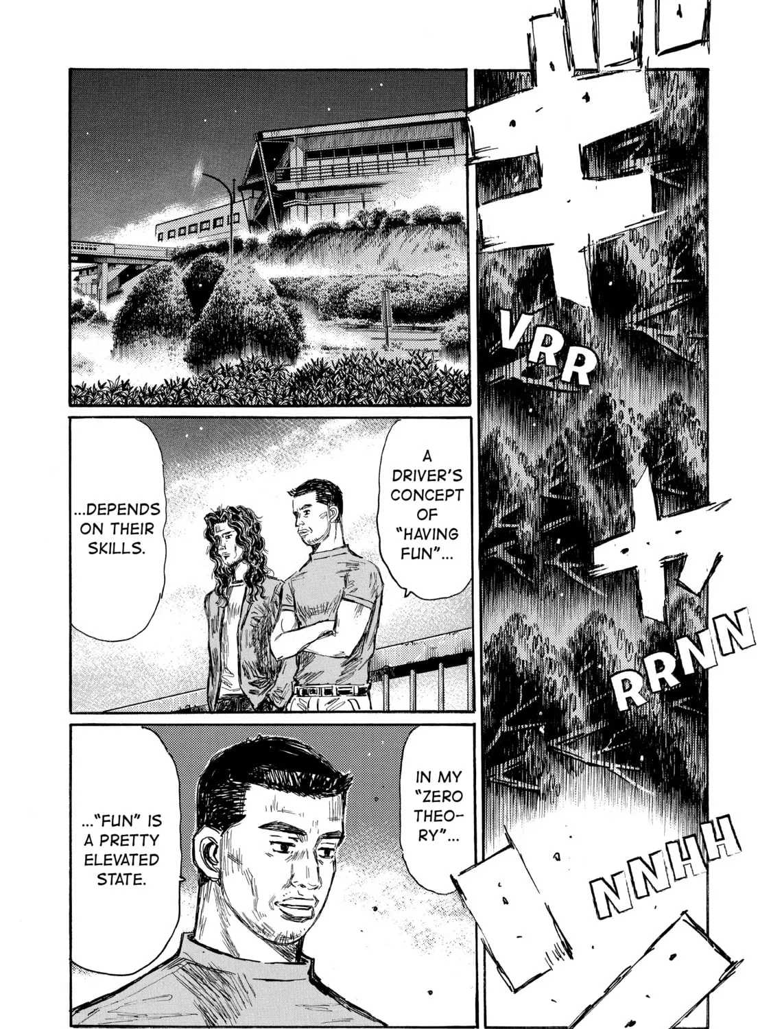 Initial D Chapter 654 page 7 - 
