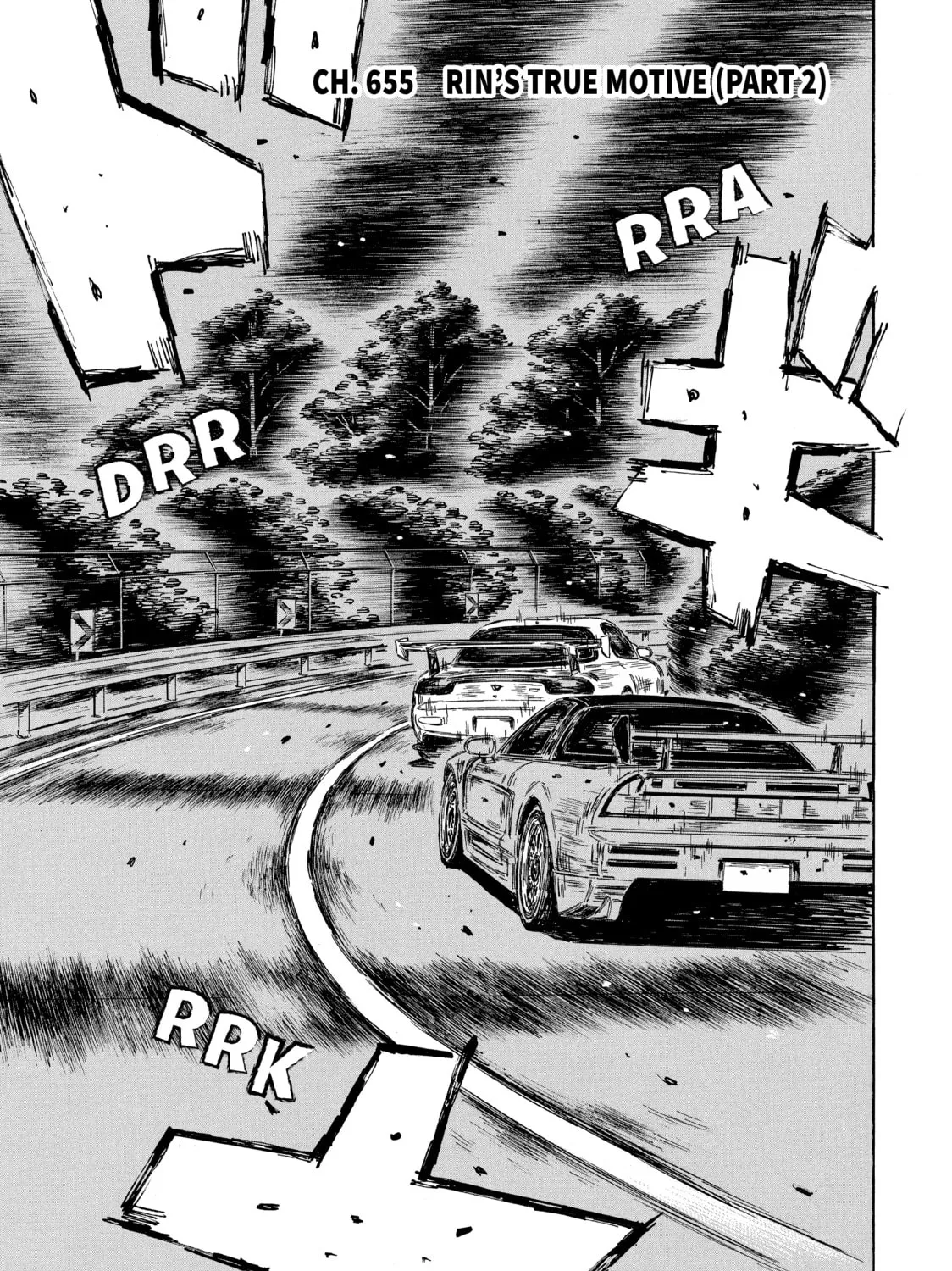 Initial D Chapter 655 page 1 - 