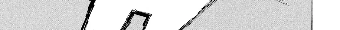Initial D Chapter 655 page 2 - 