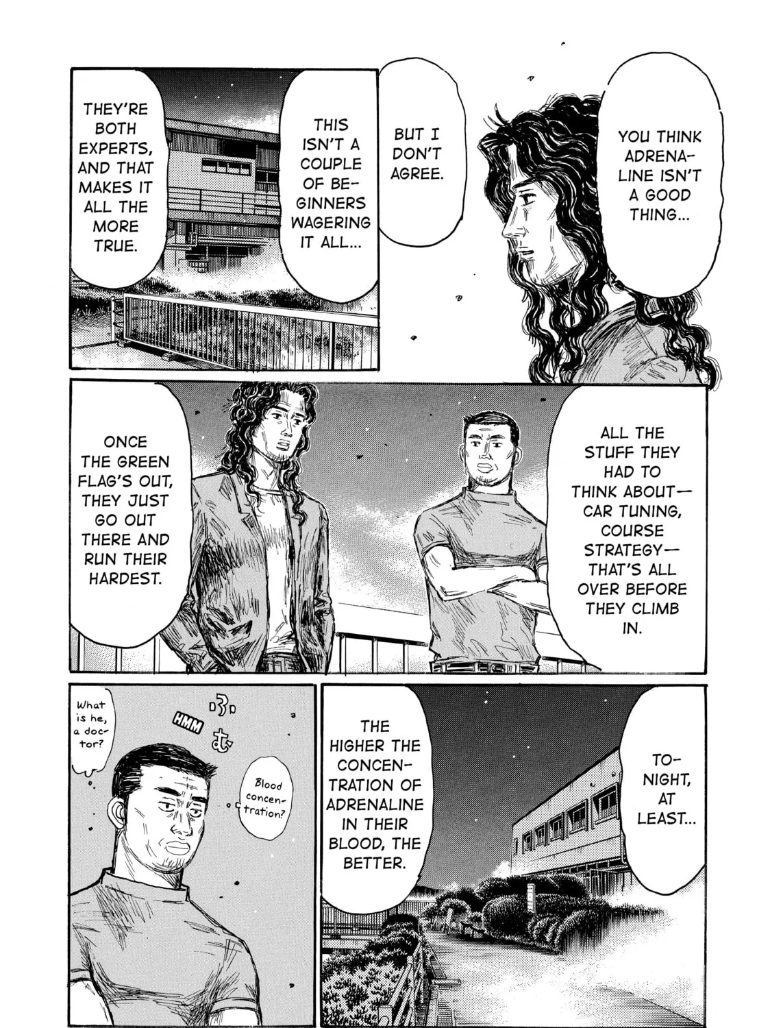 Initial D Chapter 655 page 13 - 