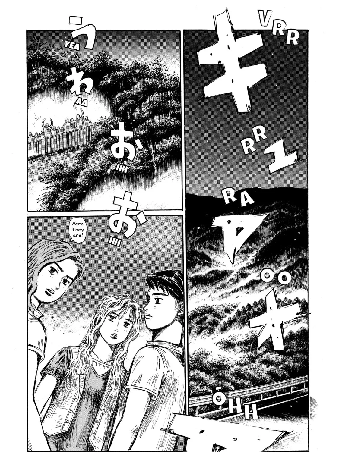 Initial D Chapter 655 page 19 - 