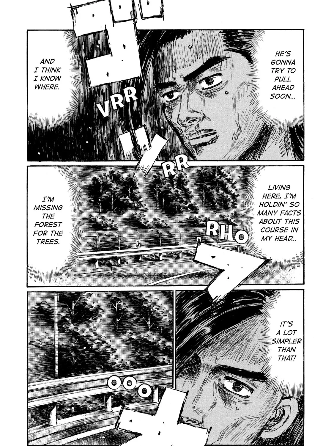 Initial D Chapter 655 page 3 - 