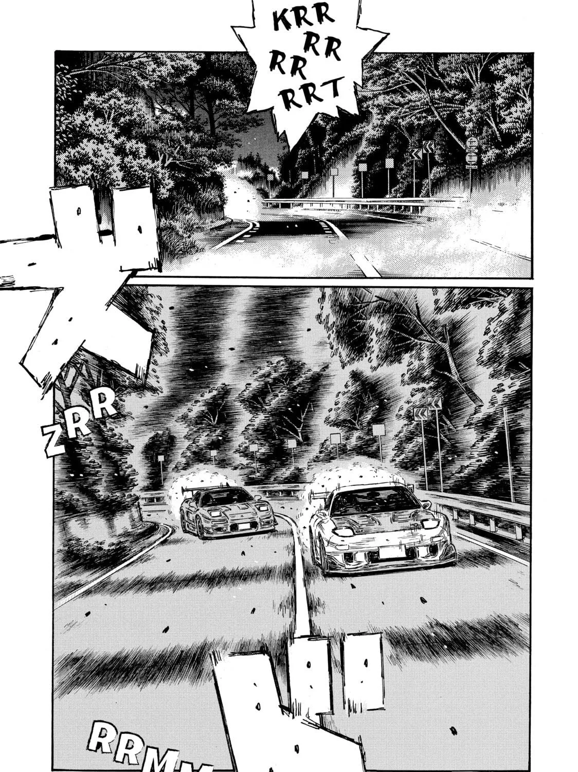 Initial D Chapter 655 page 5 - 