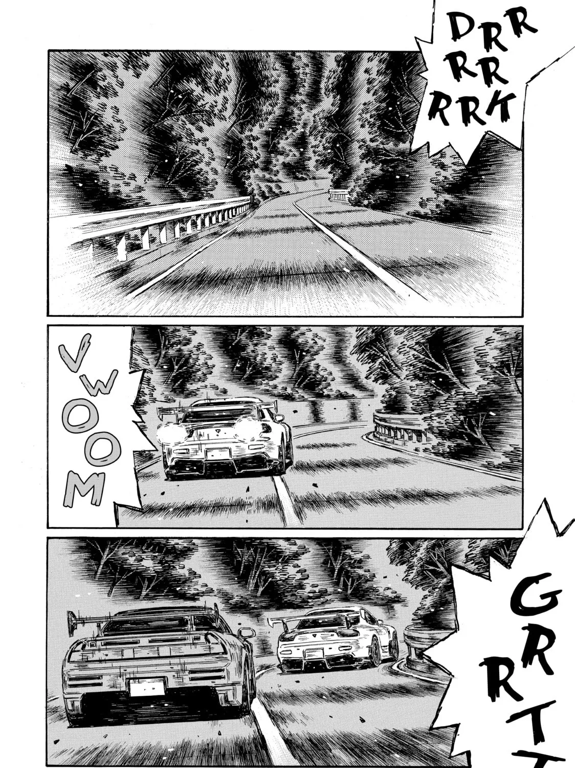 Initial D Chapter 655 page 7 - 