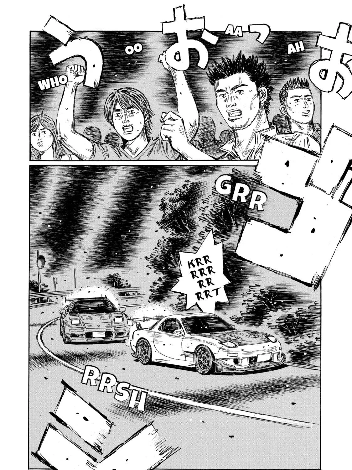 Read Initial D chapter 656 image 4 on Lezhin