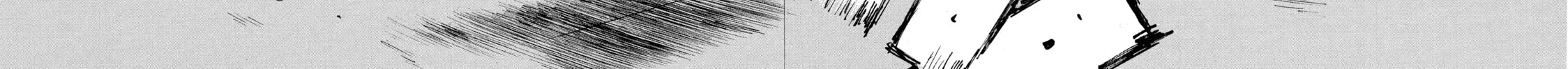 Read Initial D chapter 657 image 19 on Lezhin