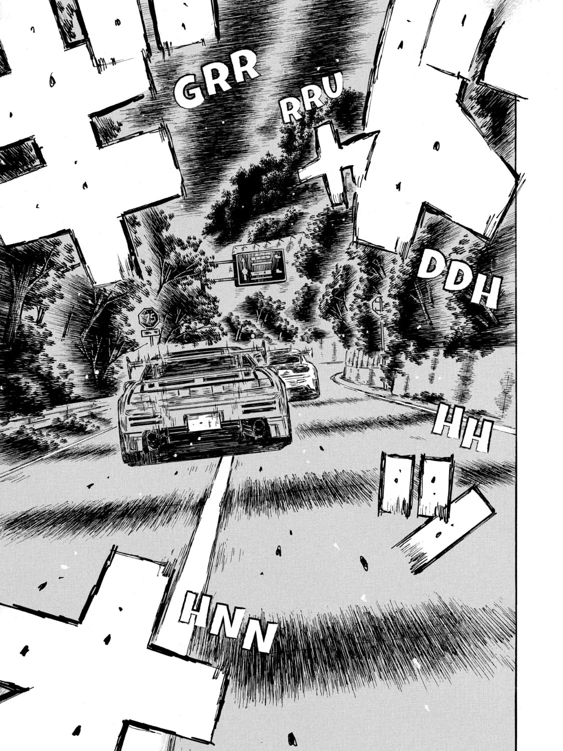 Initial D Chapter 659 page 3 - 