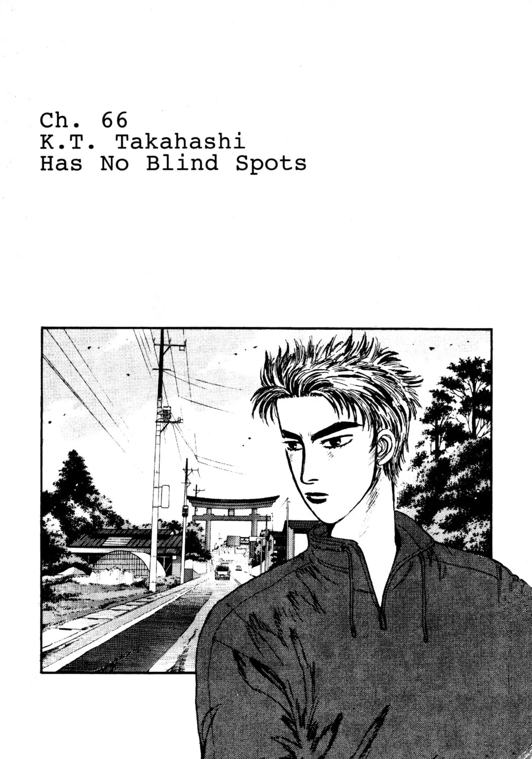 Read Initial D chapter 66 image 0 on Lezhin