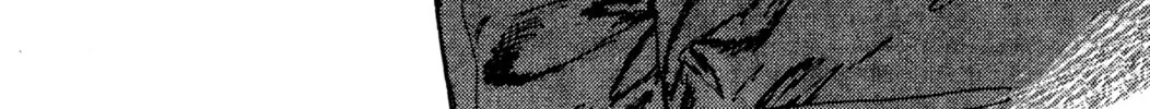 Read Initial D chapter 66 image 1 on Lezhin