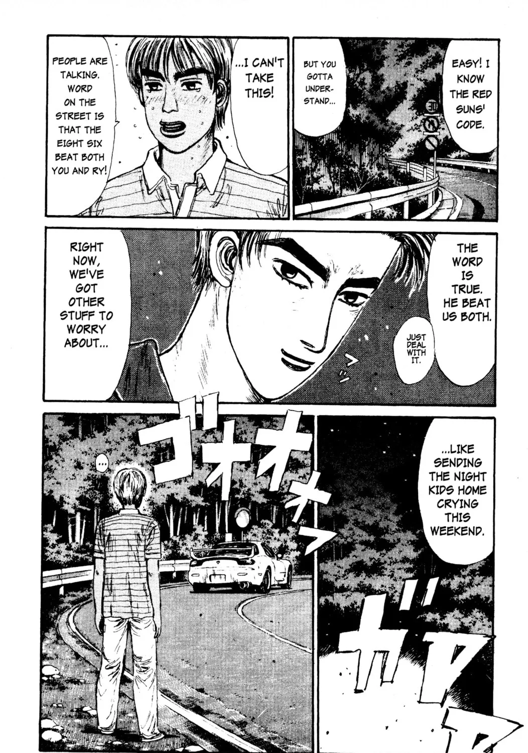 Read Initial D chapter 66 image 14 on Lezhin
