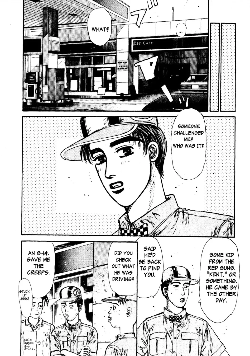 Read Initial D chapter 66 image 18 on Lezhin