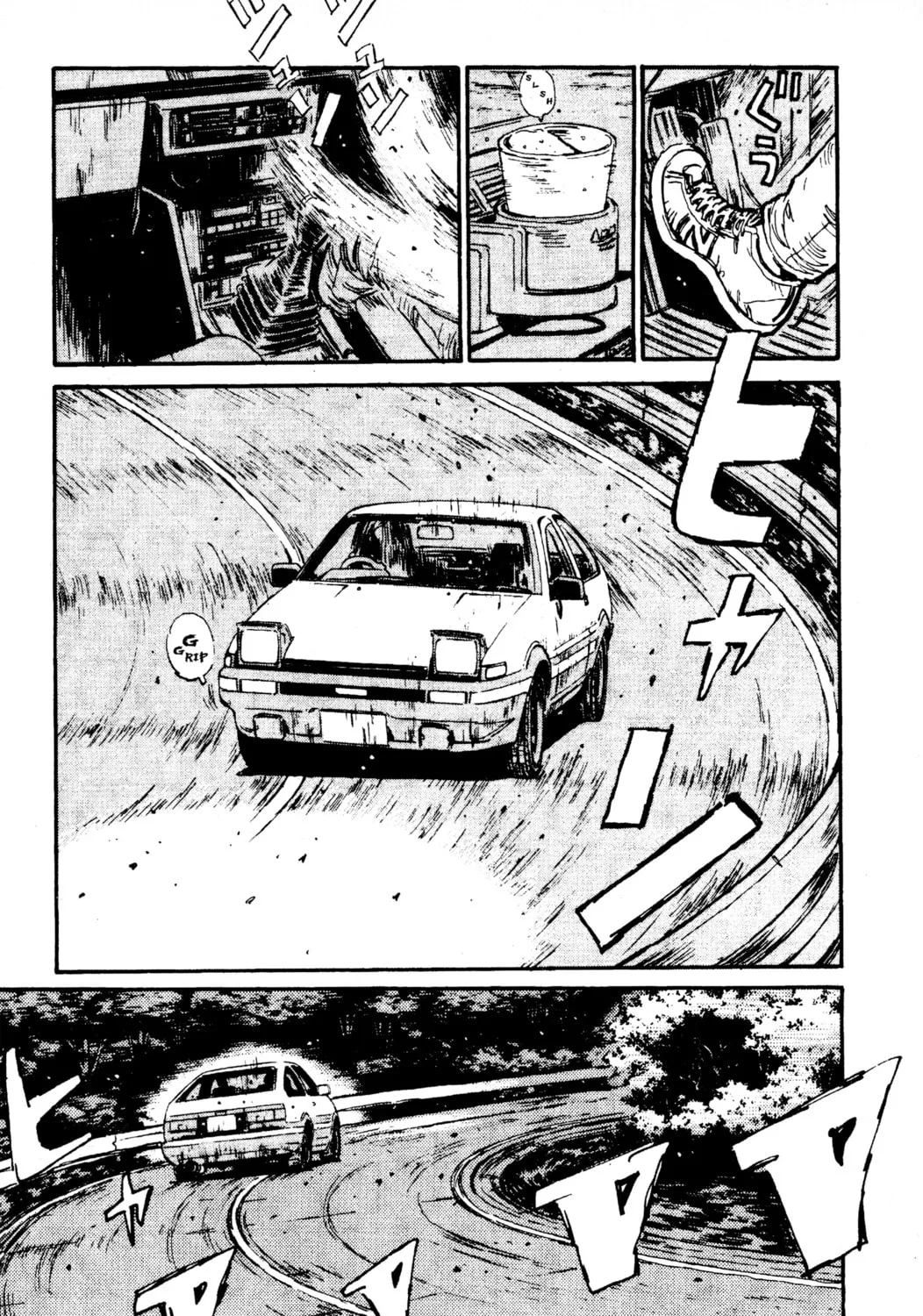 Read Initial D chapter 66 image 32 on Lezhin