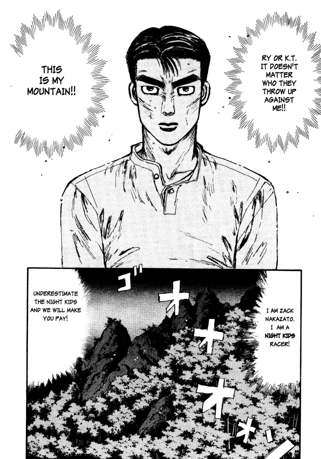 Read Initial D chapter 66 image 38 on Lezhin