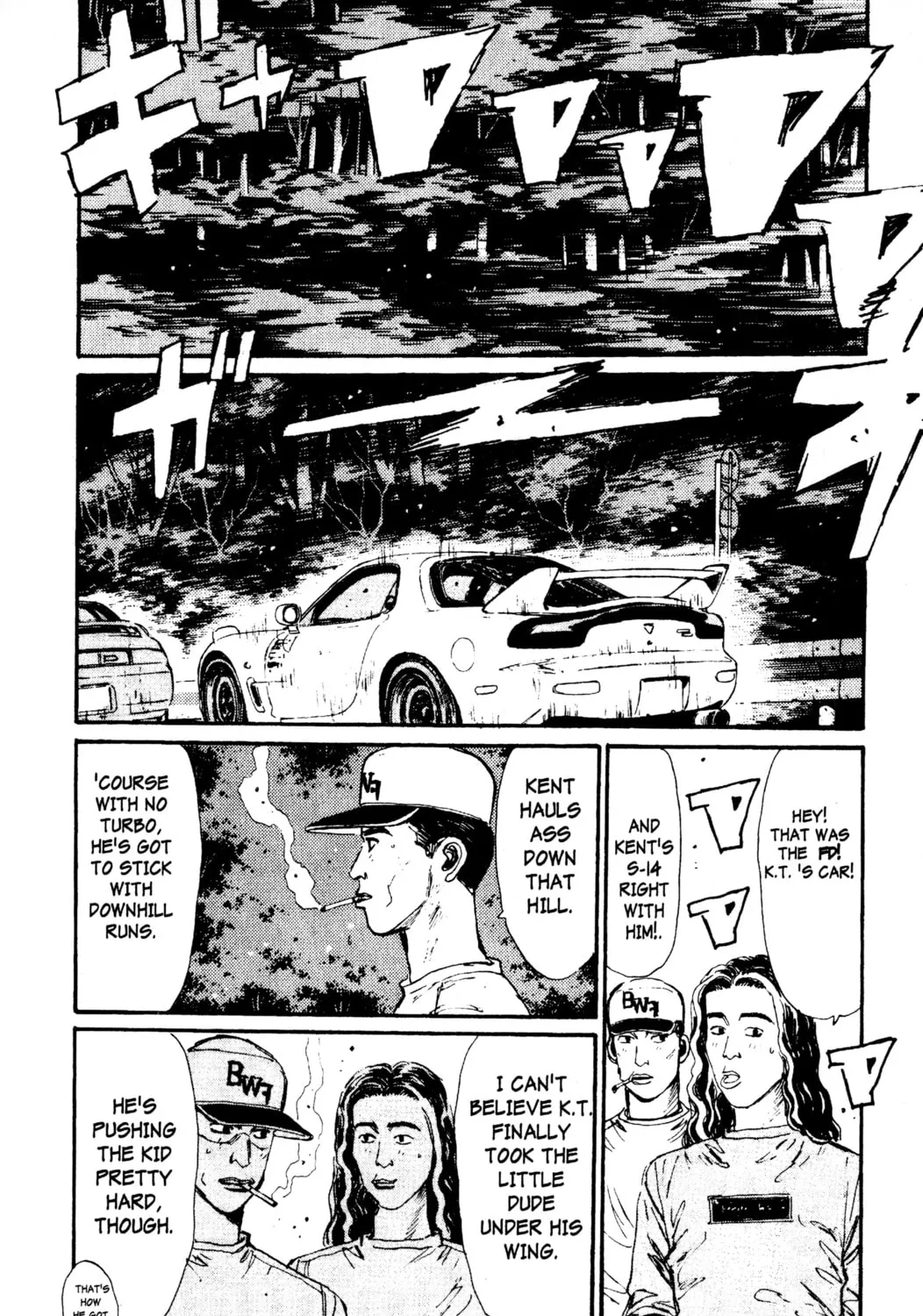 Read Initial D chapter 66 image 6 on Lezhin