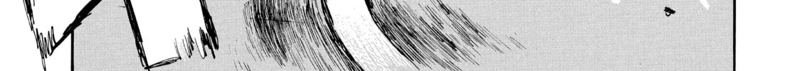 Read Initial D chapter 660 image 7 on Lezhin