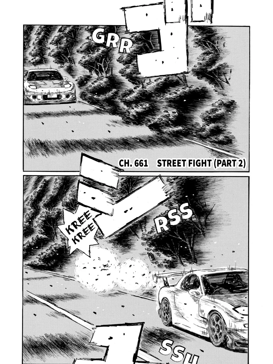 Initial D Chapter 661 page 1 - 