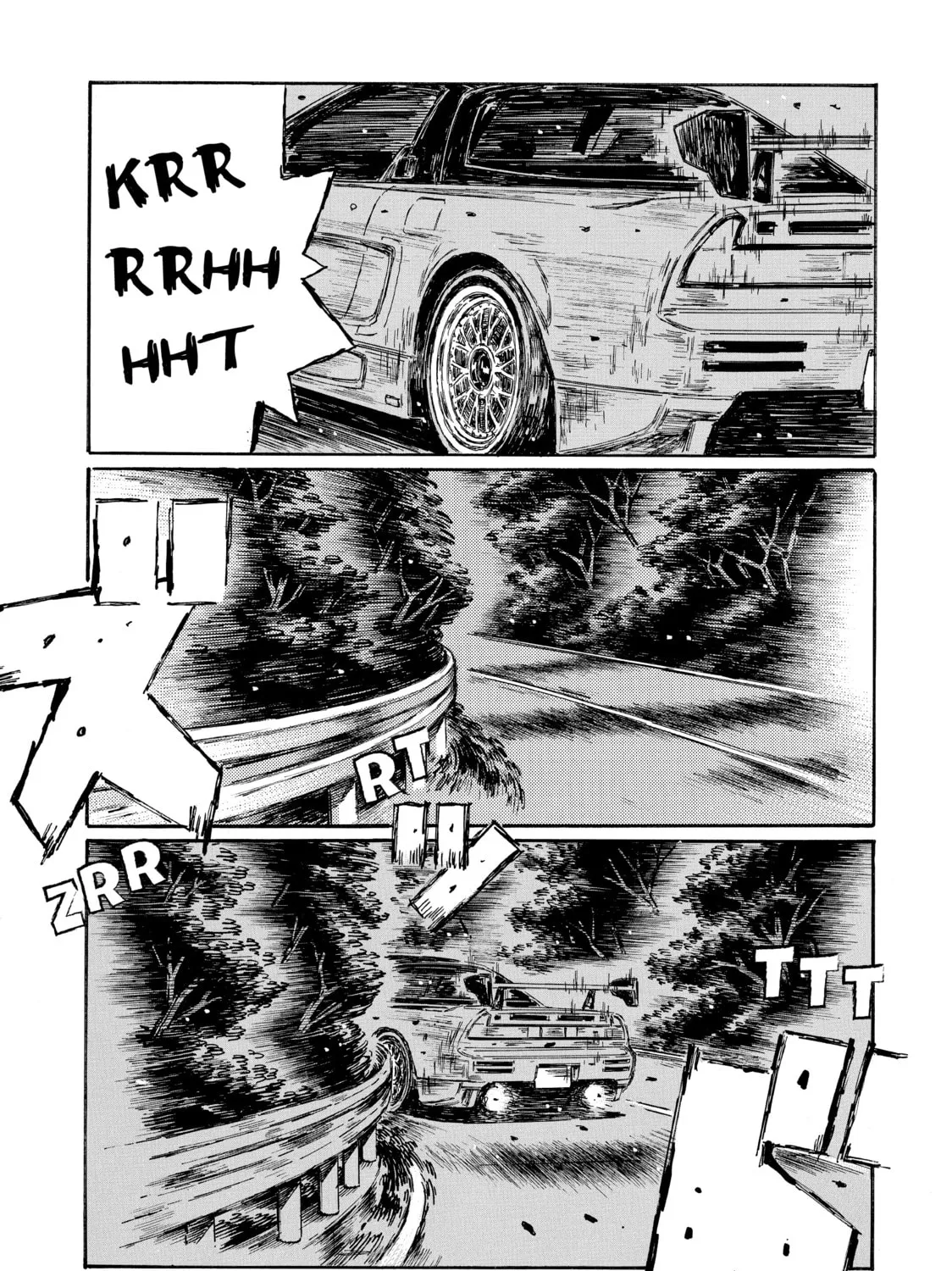 Initial D Chapter 662 page 1 - 
