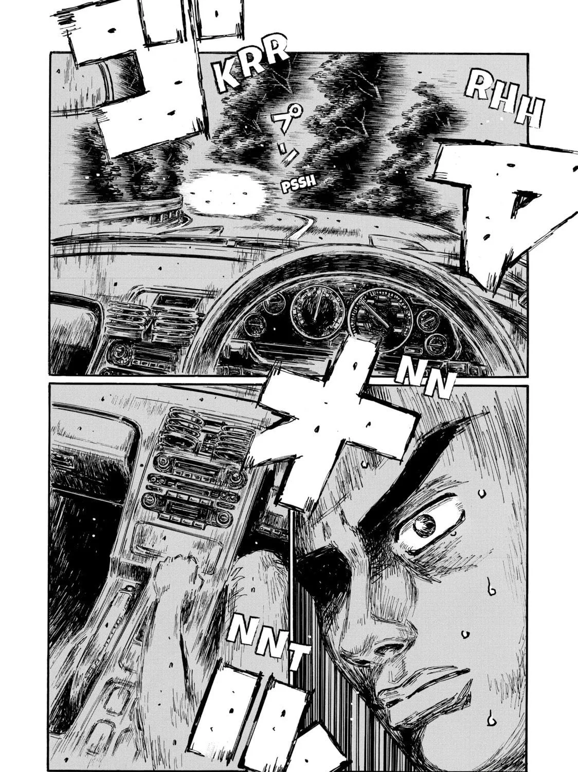Initial D Chapter 662 page 5 - 