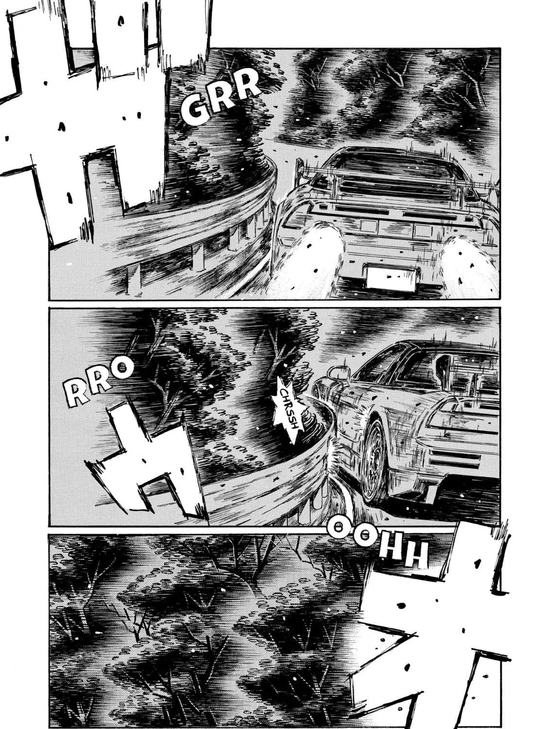 Initial D Chapter 662 page 7 - 