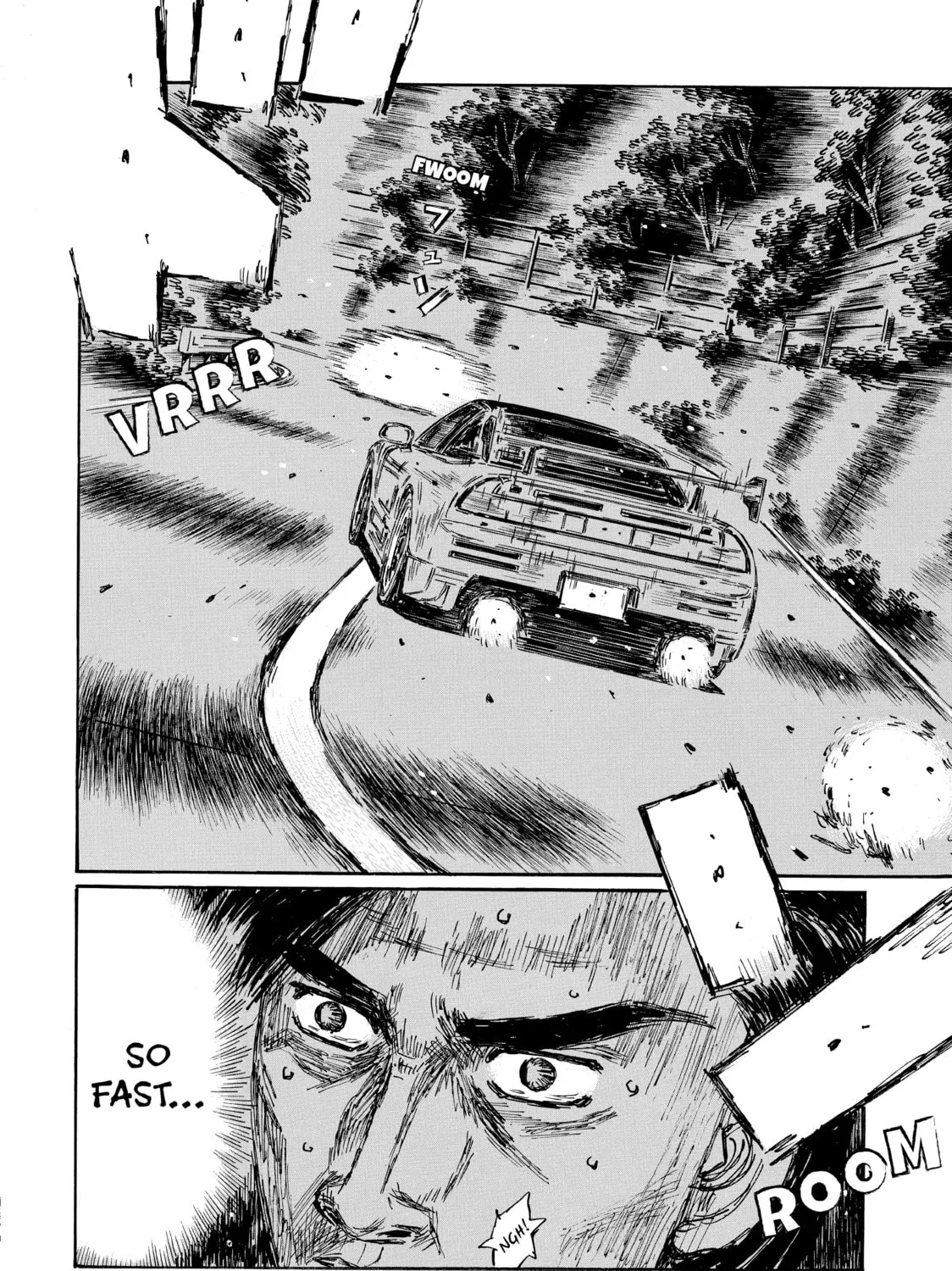Initial D Chapter 663 page 15 - 