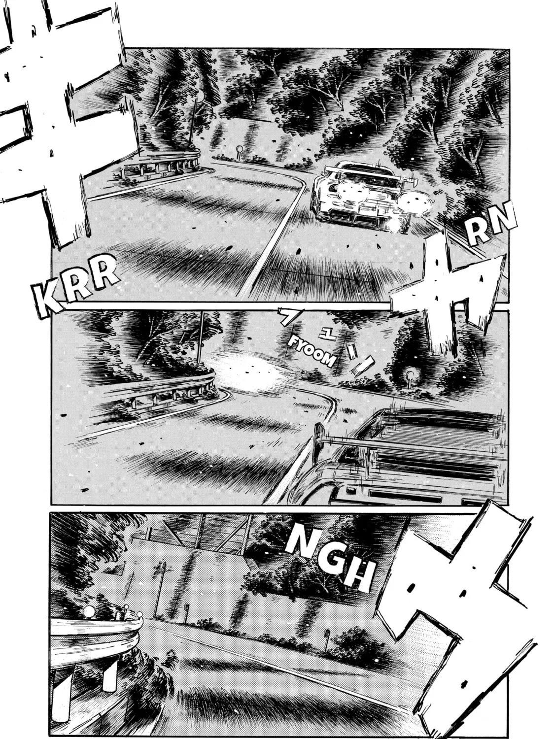 Initial D Chapter 663 page 7 - 