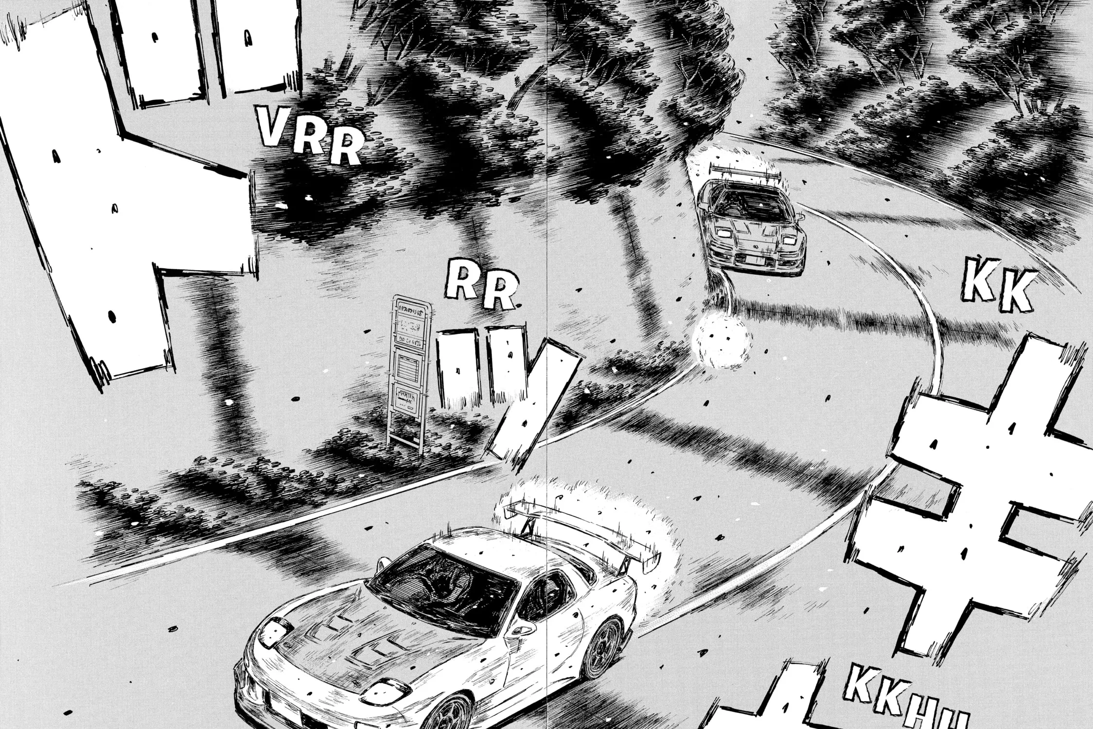 Read Initial D chapter 664 image 12 on Lezhin